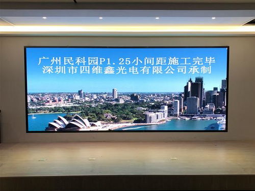 LED室内显示屏与LCD液晶拼接屏 如何为您的室内项目选择更佳方案