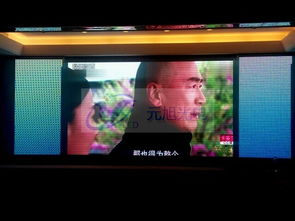 一站式选购指南 酒店室内P4全彩LED显示屏与优质厂家推荐