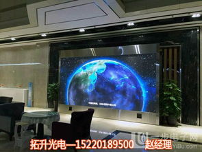 武汉P4全彩LED电子屏制作安装系统报价清单及服务说明